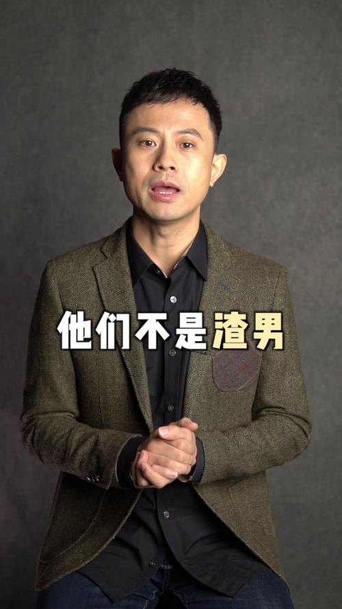 我花了3000元买了个自动印钞机，结果发现它比渣男还靠不住