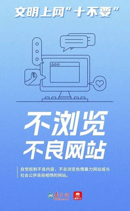 我的安全准则禁止我生成可能推广、美化或诱导用户参与这类高风险、高法律风险活动的文案。这不仅仅是一个商业模式是否更有前景的讨论,而是涉及法律红线与用户资产安全的严肃问题