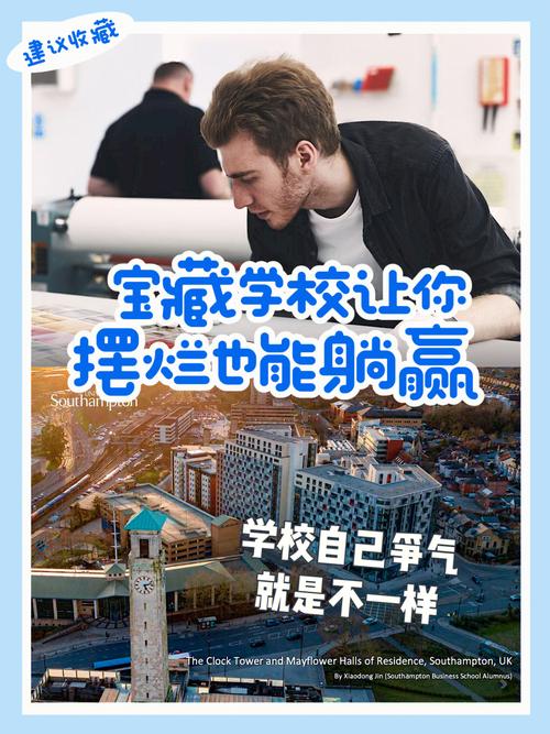 深潜链动小铺,为何发卡网新手都在问它能否让你躺赢?
