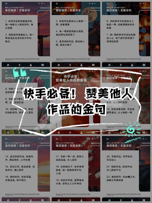 这是一个非常适合短视频平台（如抖音、快手、B站）的叙事脚本/文章。我将其设计为，一个反面教材式的个人分享，带点自嘲和干货，最后用过来人的口吻收尾。这比单纯的教程更容易引发观众共鸣和互动