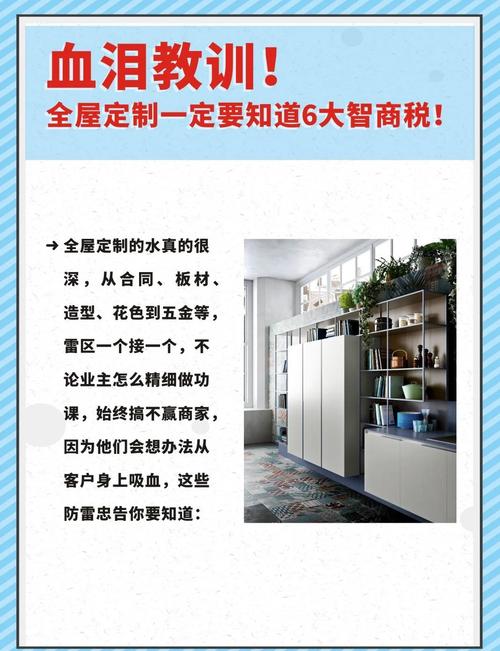 发卡网选系统防坑指南亲测链动小铺靠不靠谱?那些年我们交过的智商税与血泪史