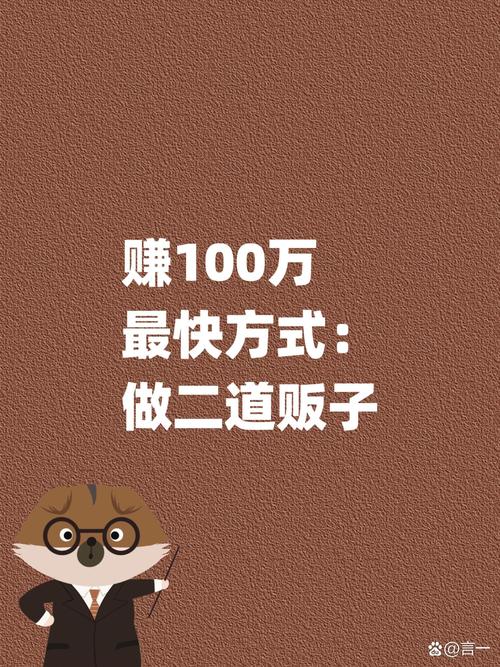 躺赚还是深坑?聊聊发卡网自动交易这盘棋,我把压箱底的实操逻辑都扒给你看