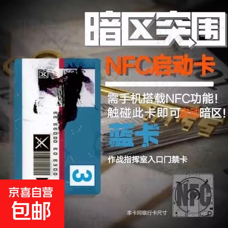链动小铺发卡网的未来,当虚拟卡券遇见下一个技术纪元