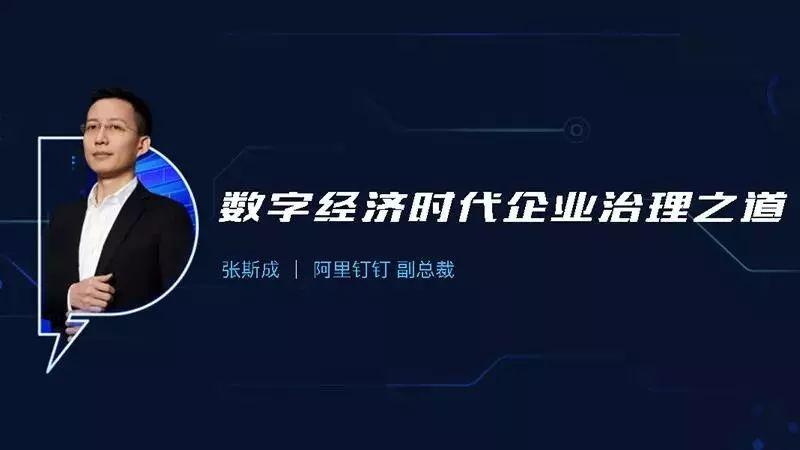 那个被卡住的深夜,我决定重构链动小铺的基因
