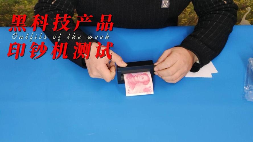 不是听起来吓人的黑科技,但发卡网怎么就成了小铺老板的印钞机?
