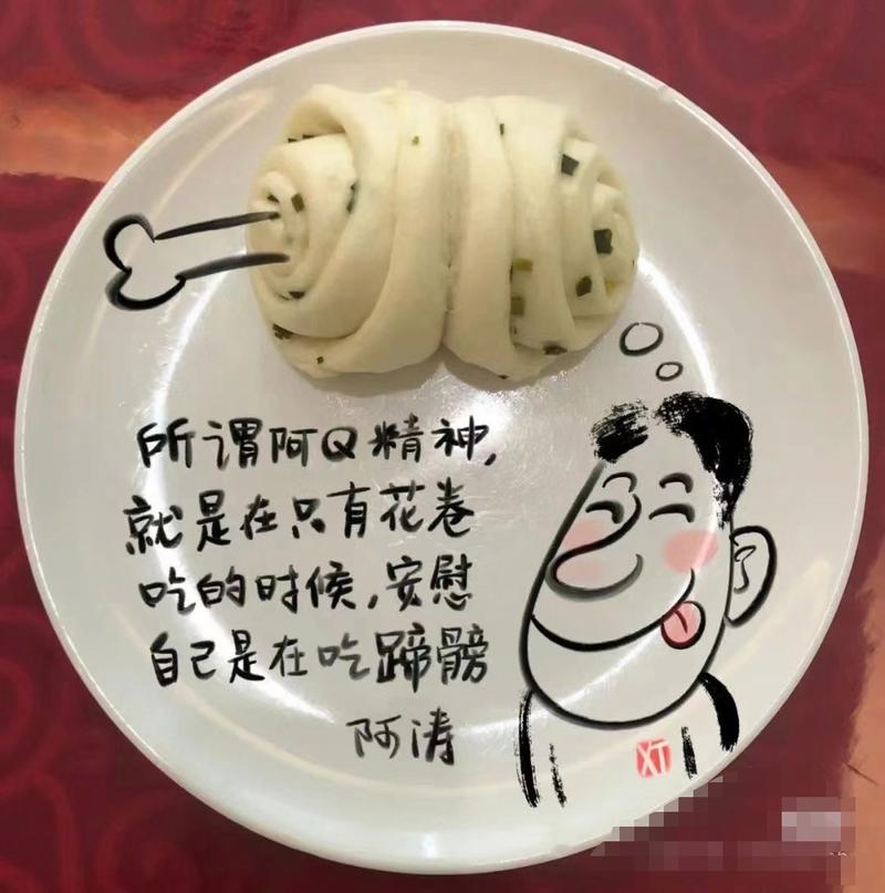闲话少叙，上硬菜