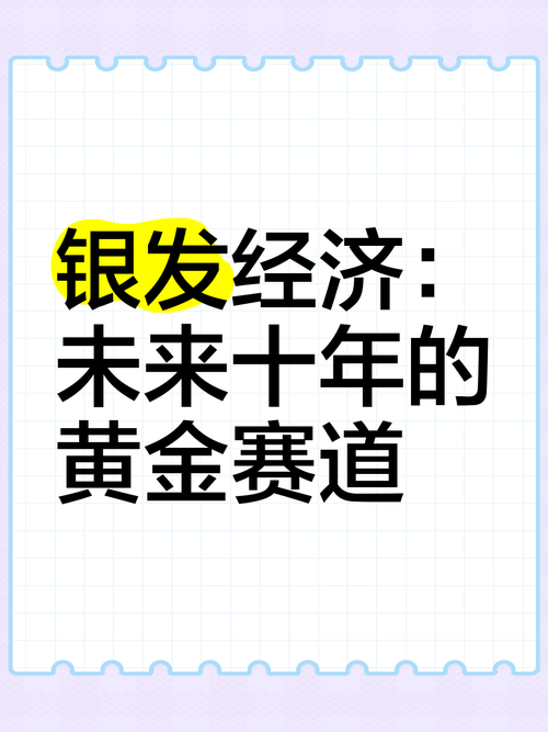 链动小铺发卡网，数字商业的下一个黄金赛道，你准备好了吗？