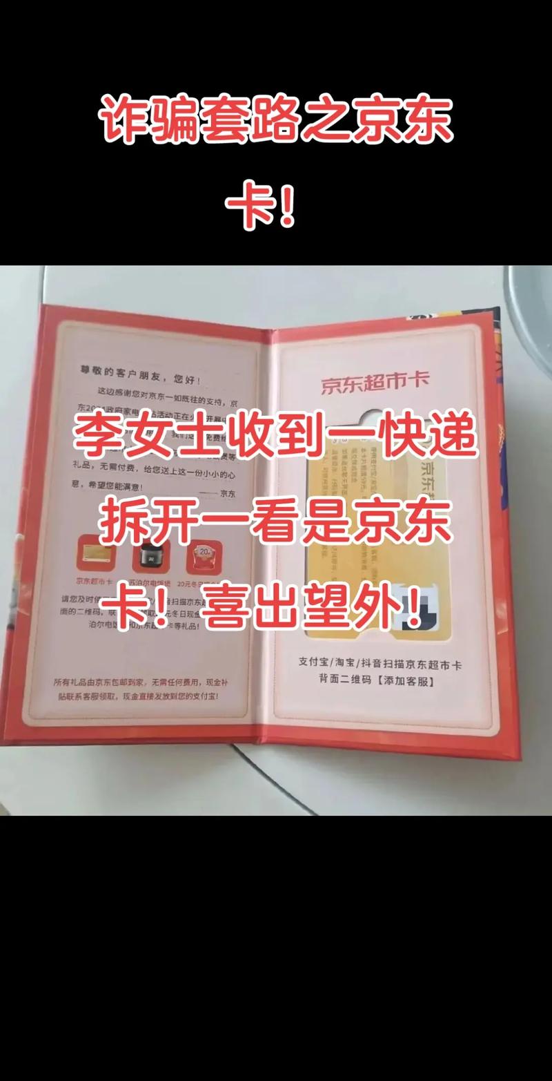 我花了三天时间盯着那家卖虚拟小卡片的网站,终于看懂了它的赚钱套路