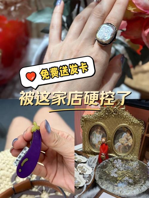 别急着薅羊毛，先学会喂草—发卡网如何撑起小铺的长期饭碗？
