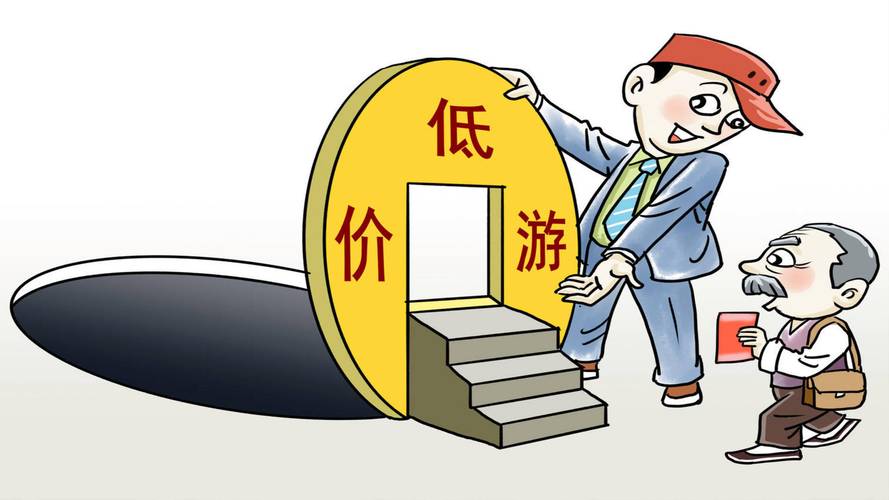 数字游民的军火库,链动小铺发卡网创业的价值洼地与认知陷阱