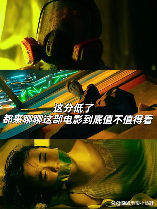 链动小铺的生死局,从发卡机器到信任枢纽的惊险一跃