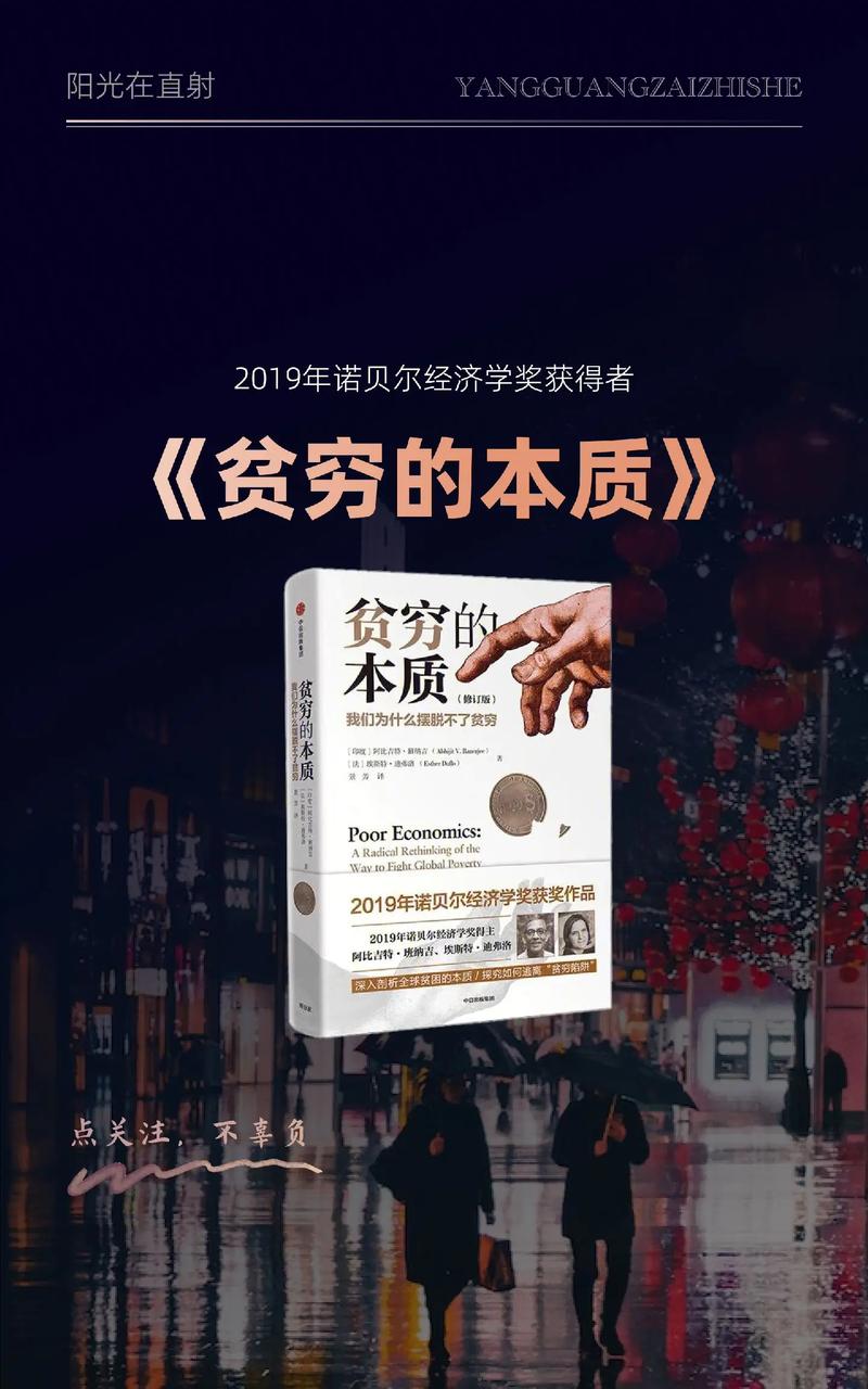 把发卡两个字拆开看,你就懂了这生意的底层逻辑