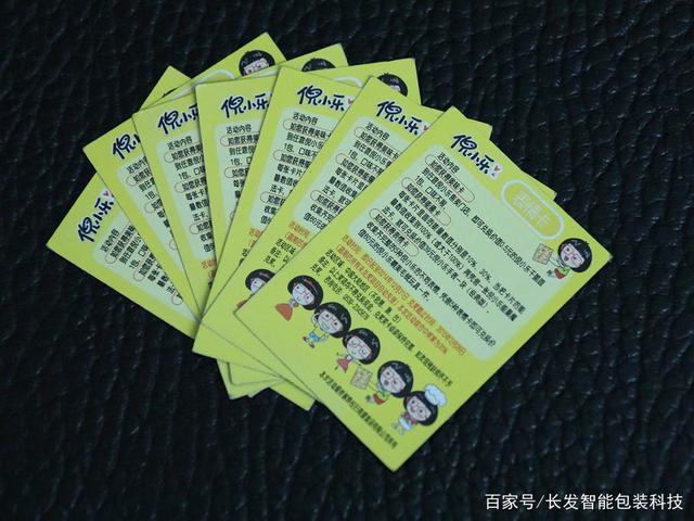 那个卖游戏卡片的姑娘，教会了我什么是发卡网
