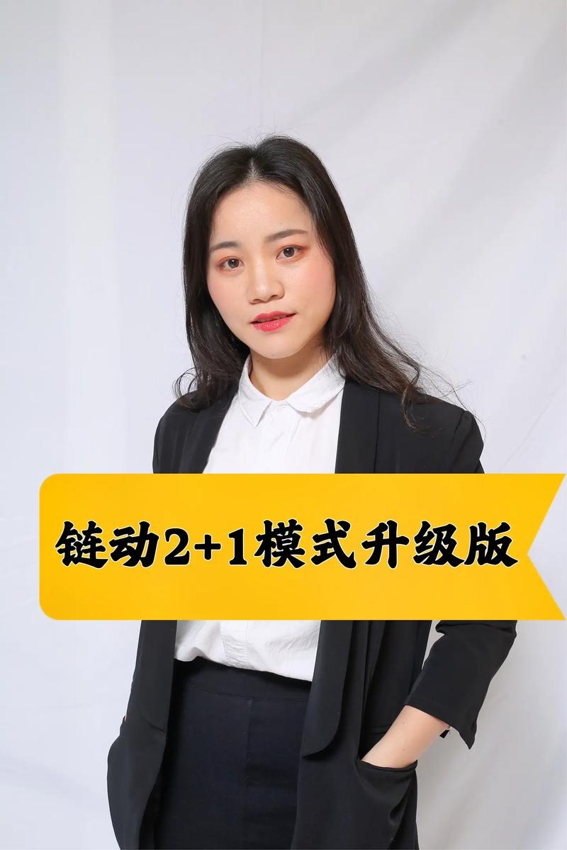 发卡网这波操作,直接把链动小铺整开窍了