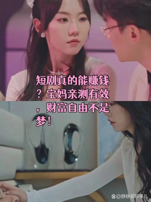 我被发卡卡了三年，直到看见这套链动玩法