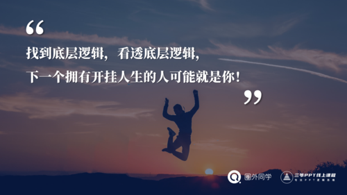 技术暗流下的发卡网,链动小铺如何用服务力重写行业底层逻辑?
