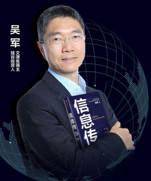 发卡网老板血泪史,我如何用三个土办法,把管理效率翻了3倍?