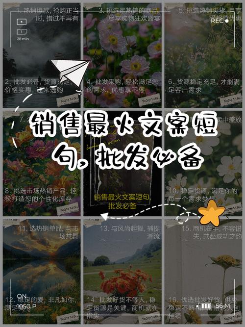 发卡网不是一锤子买卖,链动小铺想活得久,得把这三件事做透